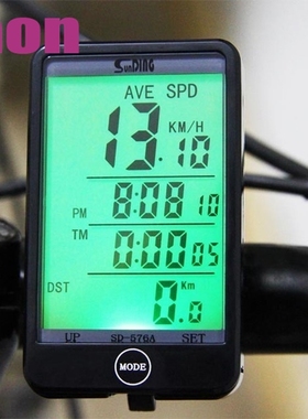 Top Rated Waterproof Bike Computer  Speedometer  SD-576A