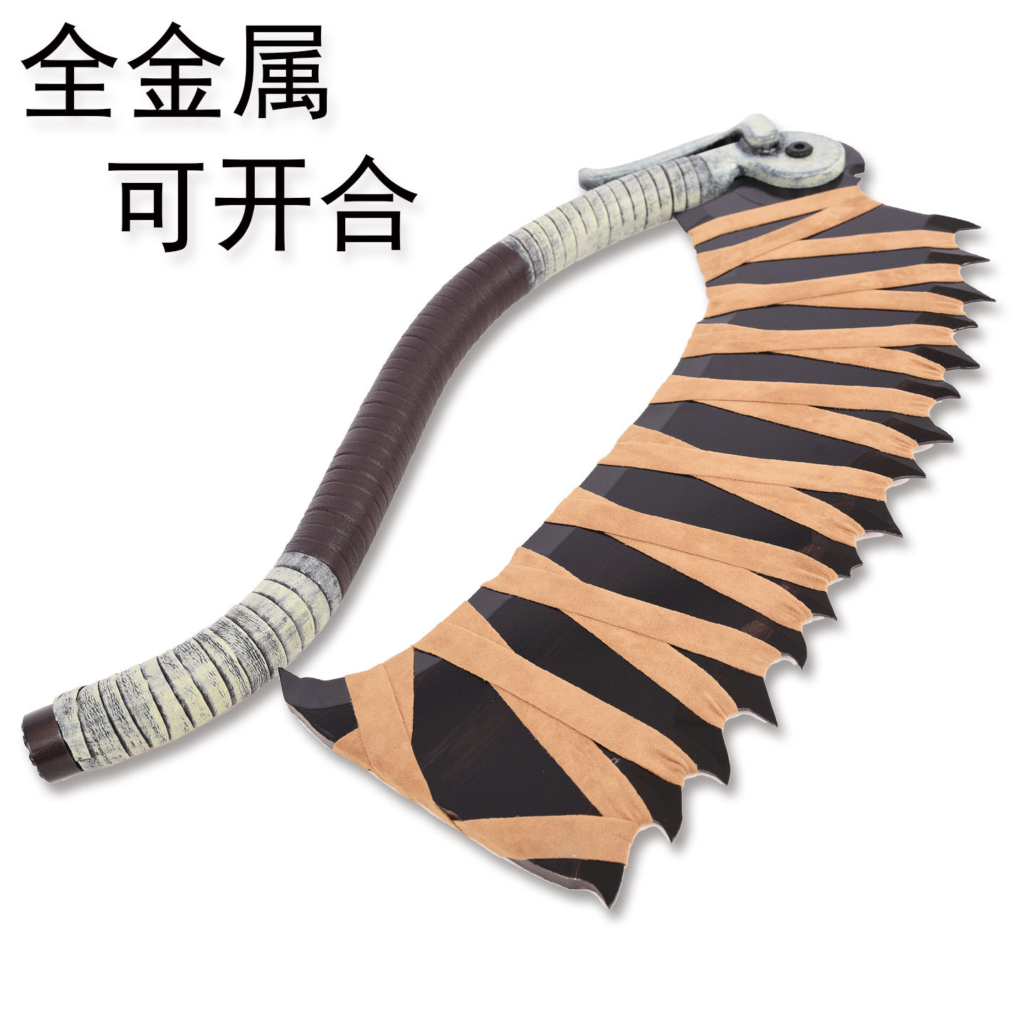 游戏血源诅咒锯肉刀猎人锯齿刀圣剑月光大剑1比1武器道具 未开刃