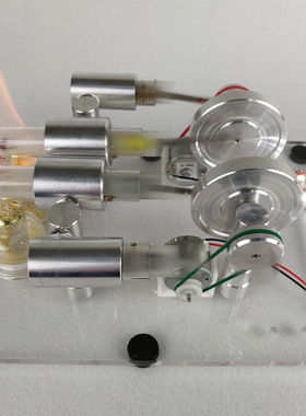 斯特林发动机发电机模型引擎迷你微型大功率四缸科学实验力学器材