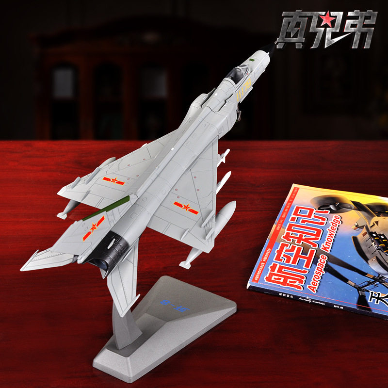 1:72歼8战斗机成品摆件模型国产经典静态摆件礼品飞机模型