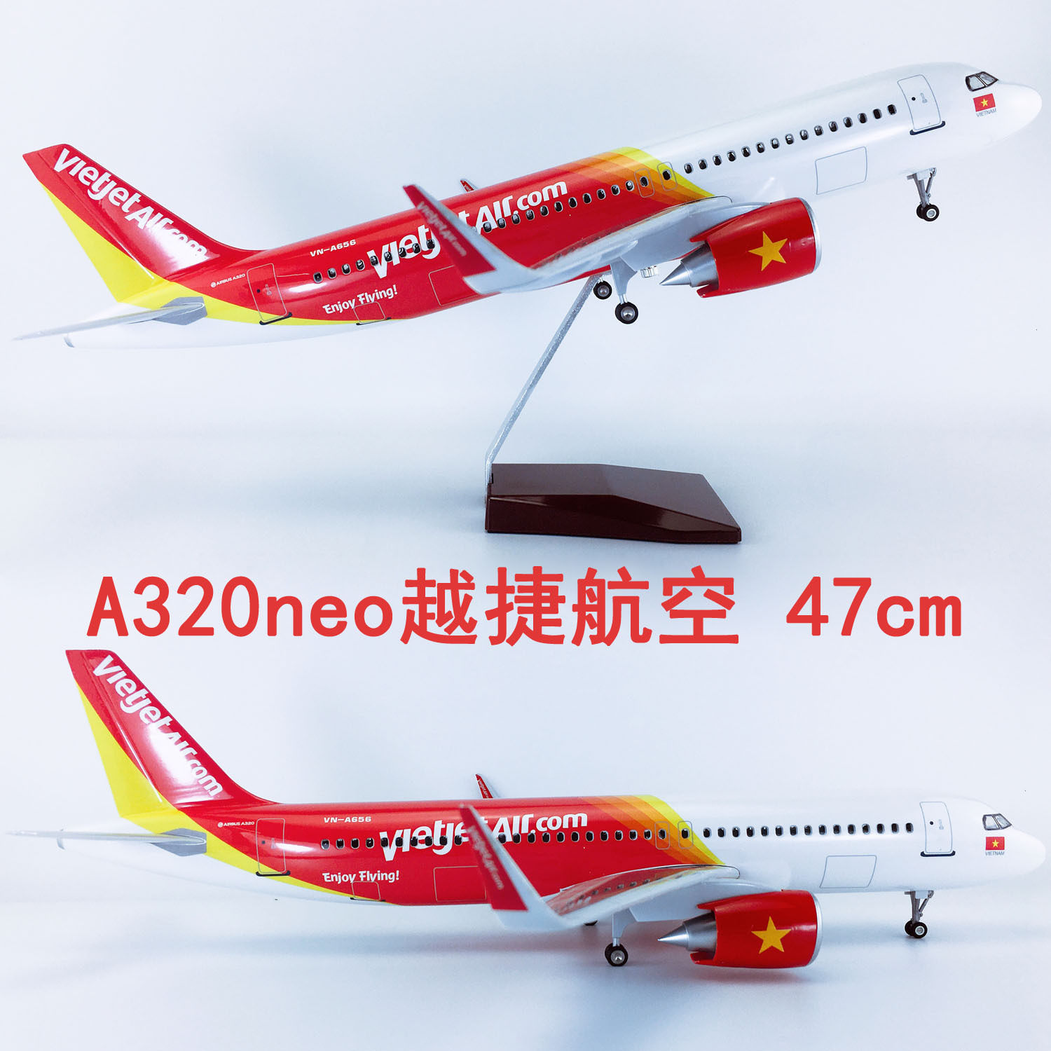 47cm带轮子拼装ABS材料飞机模型航模飞模客机A320neo越南越捷航空