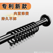 窗帘杆免打孔安装 卧室罗马杆单杆轨道支架卫生间晾衣杆窗帘伸缩杆