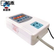 湿度控制器/加湿控制/除湿控制/恒湿控制/湿度控制小帮手/湿控器