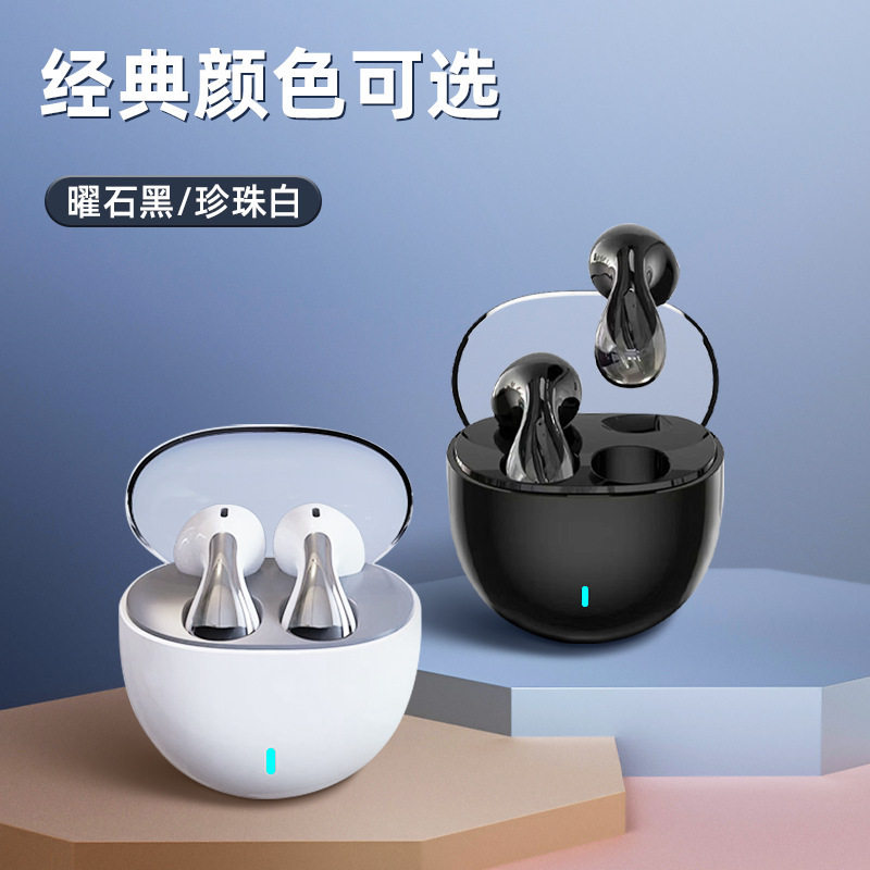 跨境TWS耳机触摸控制立体声5.3入耳式运动耳灵乐（其他数码配件