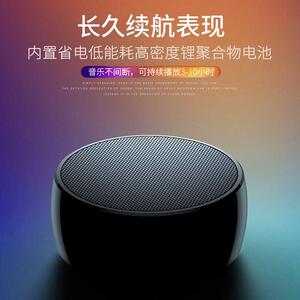 德国无线蓝牙小钢炮音箱便携式高音质小型低音炮迷你3d环绕家用