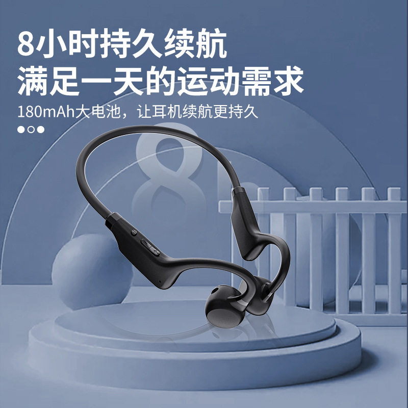 X1直播空气骨传导耳挂式不入耳运动无线插卡蓝牙耳机无线通话