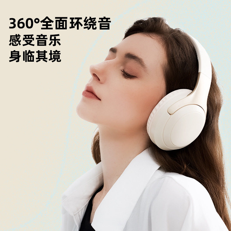 跨境新款头戴式耳机耳麦商务HIFI音质超长续航无线蓝牙耳机现货