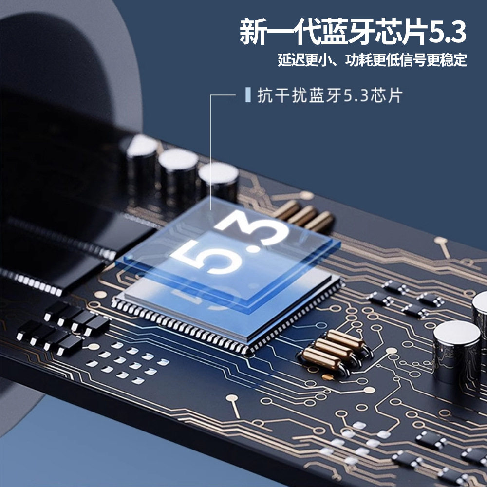 亚马逊防水私模TWS游戏无线耳机 立体声手机通话音乐蓝牙耳机5.3