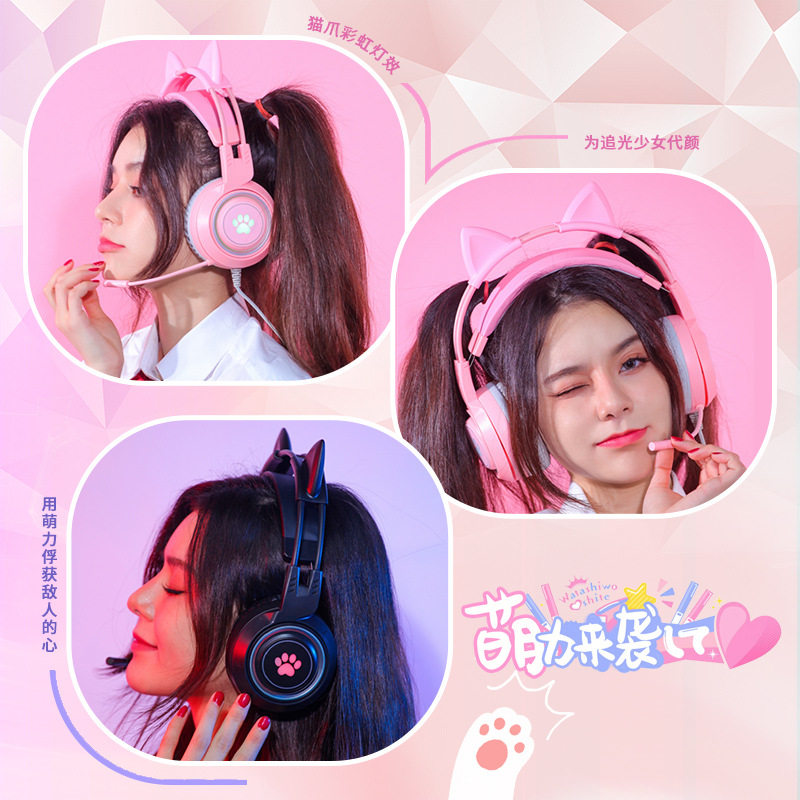 跨境可爱猫耳游戏电脑耳机有线直播头戴式耳机电竞耳麦工厂