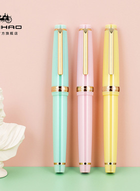 金豪82学生用新品书法练字送礼特细钢笔龙宫城四季彩雨音四季织EF