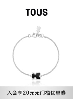 【新品】TOUS桃丝熊Galaxy系列925银黑色小熊手链新品首饰