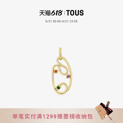 七夕18K金吊坠TOUS/桃丝熊