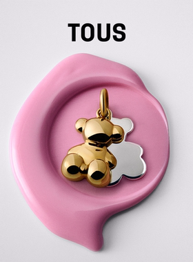 BOLDBEAR系列双色立体小熊吊坠