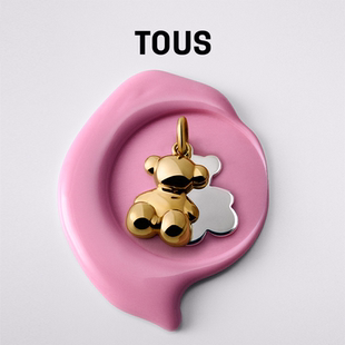 桃丝熊BOLD 新品 BEAR系列双色立体小熊吊坠 桃丝熊 TOUS