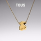 新品 TOUS 桃丝熊Sweet Dolls系列18K金小熊项链女新品 礼物