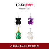TOUS 桃丝熊925银彩色多巴胺经典 小熊挂坠吊坠情侣礼物