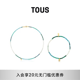 TOUS桃丝熊Bold Bear系列银镀18K金彩色宝石手链项链女 新品