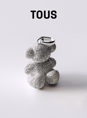 【新品】TOUS/桃丝熊Bold Bear系列925银磨砂小熊吊坠礼物