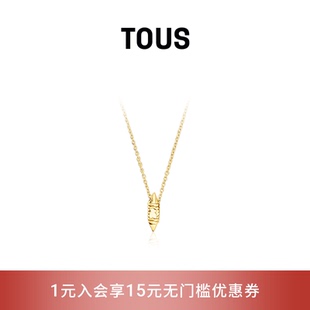 桃絲熊LURE系列18K金項鏈簡約毛衣鏈女 TOUS