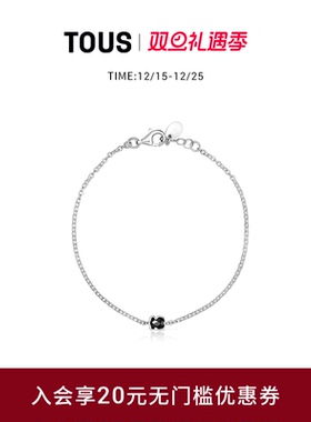 TOUS桃丝熊925银黑玛瑙手链