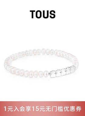 TOUS/桃丝熊Straight系列925银珍珠手链当季小众设计感