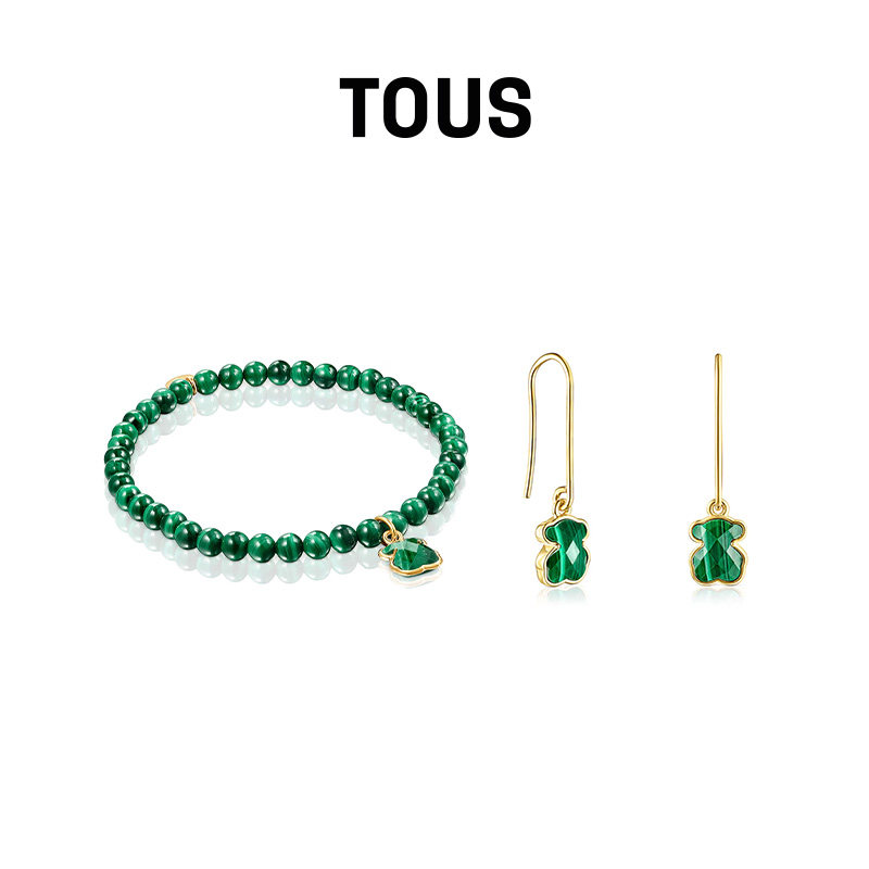 TOUS桃丝熊925银孔雀石精致叠带款手链耳坠耳环手串送女生礼物