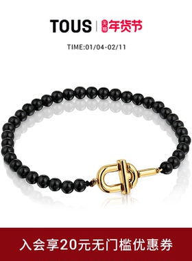 【新品】TOUS/桃丝熊MANIFESTO系列银镀18K金黑玛瑙手链礼物
