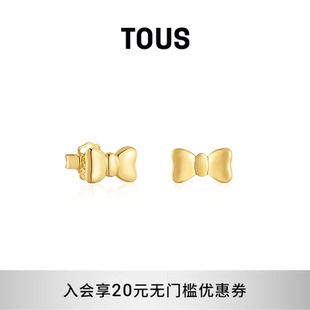 TOUS RIBBON系列银镀18K金蝴蝶结耳钉礼物 新品 TOUS桃丝熊