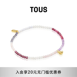 TOUS桃丝熊Bold Bear系列银镀金粉色彩石小熊手链礼物 新品
