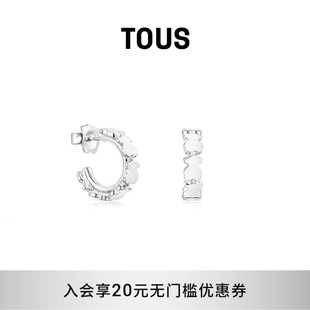 TOUS桃丝熊Straight系列925银环形小熊耳环女生节日礼物