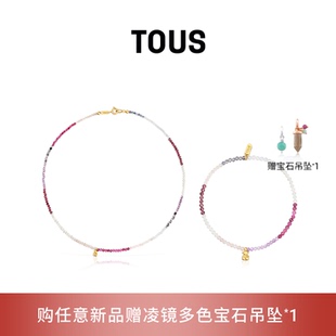 TOUS 桃絲熊Bold Bear系列銀鍍金粉色彩石小熊手鏈 新品