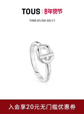 【新年礼物】【新品】TOUS桃丝熊MANIFESTO系列925银戒指礼物