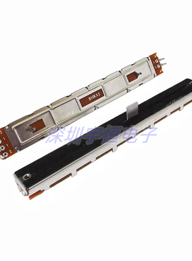 SC1009G/N滑动电位器128mm单联双联3脚6脚调音台单双声道音量推子