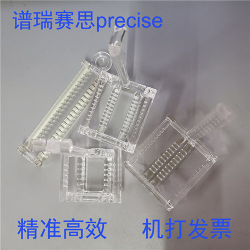 耐高温石英花篮实验室仪器