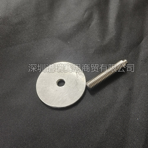 铝合金支腿转换螺日立黄铜