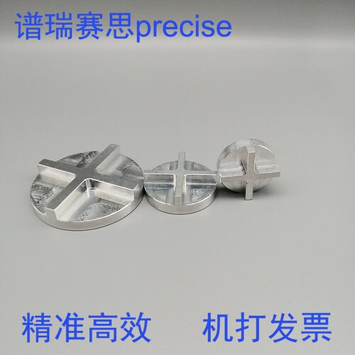 十字截面电镜样品台谱瑞赛思
