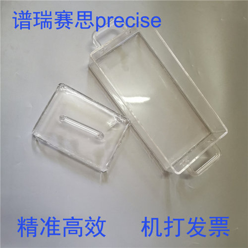 耐高温石英玻璃方缸实验室仪器石英舟清洗花篮器按图纸定制加工