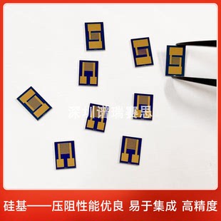 科研用硅基叉指电极/电容阵列高精度MEMS气体光敏生物传感器芯片