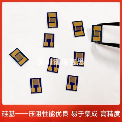 科研用硅基叉指电极/电容阵列高精度MEMS气体光敏生物传感器芯片