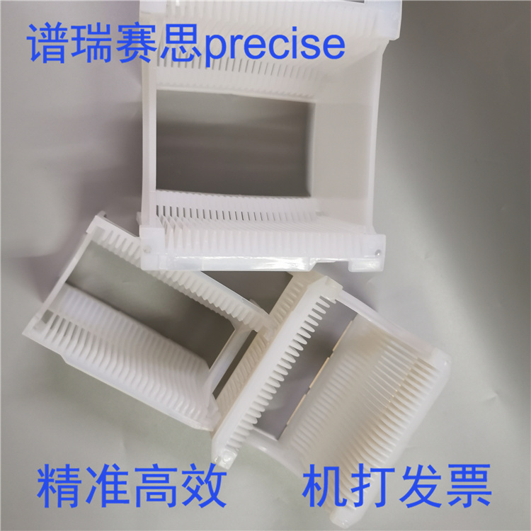 5英寸硅片清洗花篮 PFA清洗花篮 特氟龙清洗花篮耐酸耐碱清洗花篮