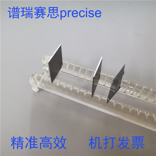 耐高温石英退火花篮谱瑞赛思耐酸