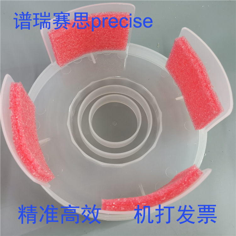 扩晶环运输字母包装盒布丁