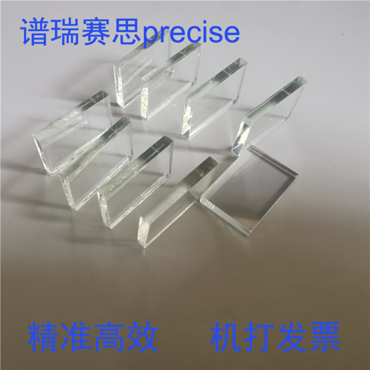 FTO导电玻璃20*20*1.1和2.2mm 10欧 低阻 染料敏化太阳能电池现货