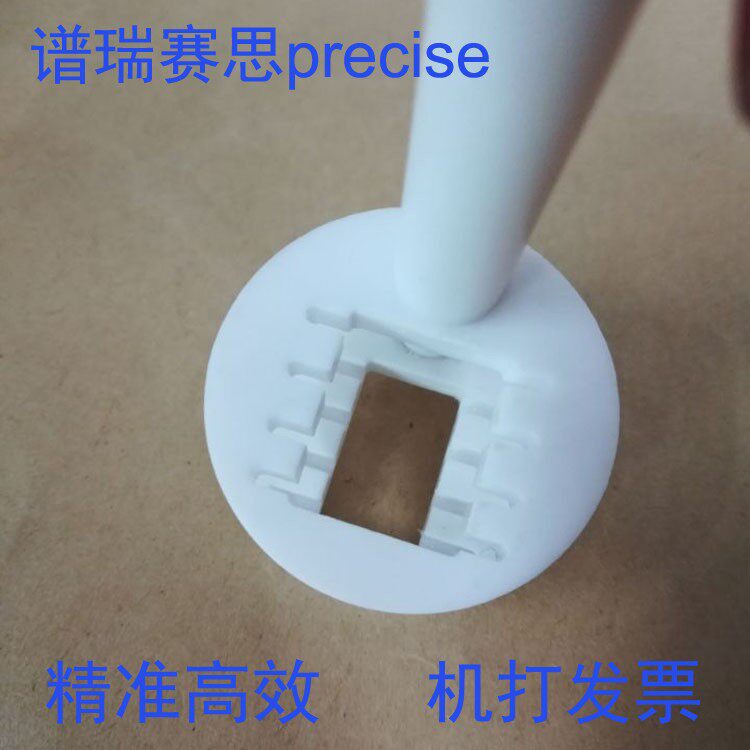 聚四氟乙烯/水热合成反应架/水热釜反应架/高温高压反应釜反应架