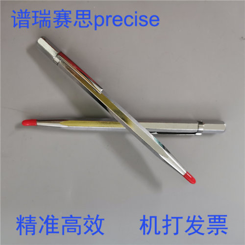 硅片刀石英玻璃划线切割