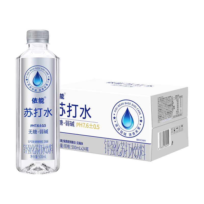 拍1件用6福袋 73.51元 - 86线报