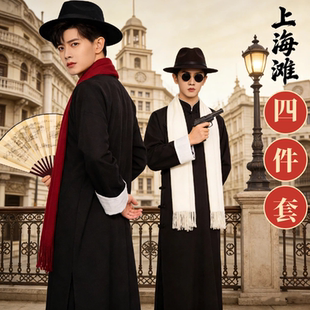 民国风上海滩演出服男长衫复古套装黑色长袖青年休闲唐装
