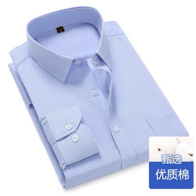 袖春季工装衬衫男长条纹务正装职业衬9443衣秋装商新烫款免上班工