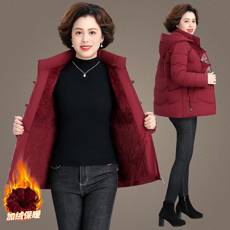 年中妈2妈84-9137外套秋冬季025款女士短款棉服小个子女款中老年
