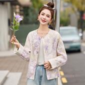 女2外套025古YH2657春季 上衣 风重工刺绣G撞色复开衫 新款 新中式